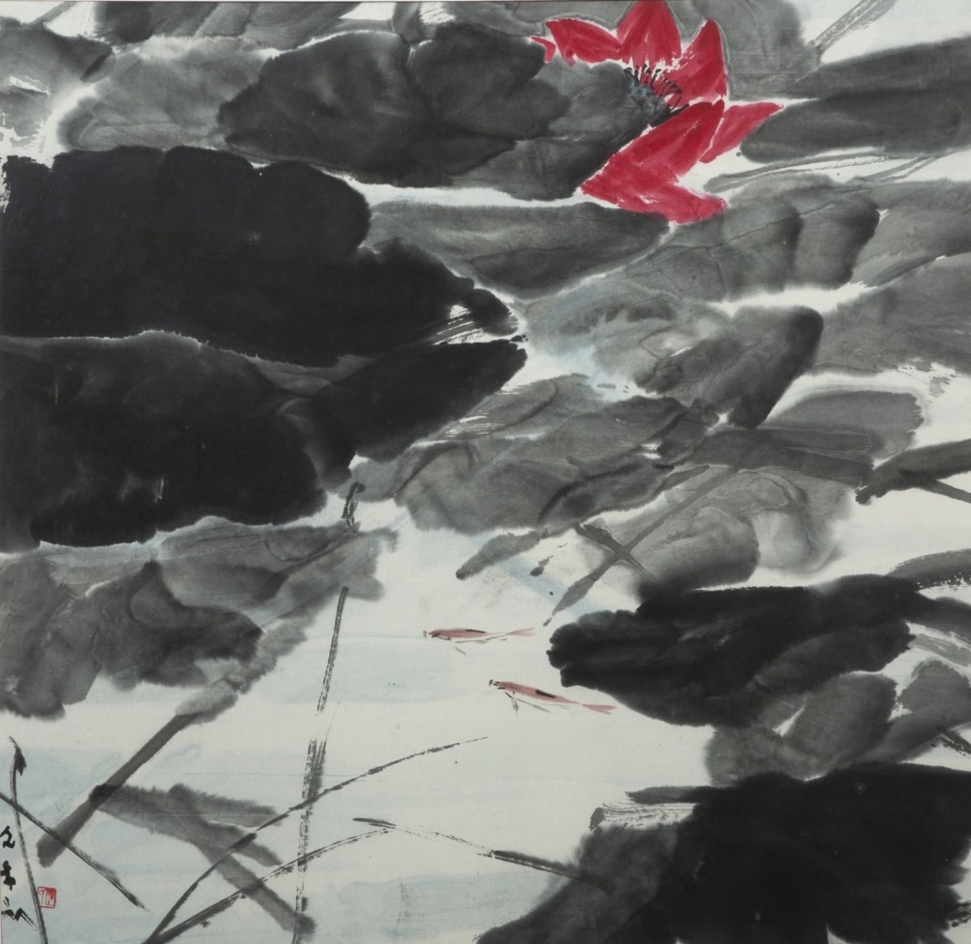 CHEN WEN HSI (1906-1991) Encre et polychromie sur papier, représentant lotus et poissons rouges