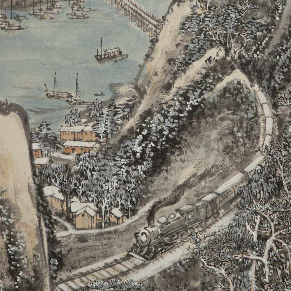 LU YANSHAO (1909-1993) BARRAGE SUR LE FLEUVE XIN'AN Peinture verticale à l'encre et couleurs légères - Image 3 of 4