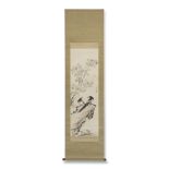 WANG XUE TAO (1903-1982) Peinture verticale à l'encre et couleurs légères sur papier, représentant