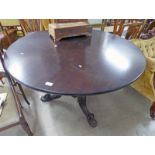 19TH CENTURY ROSEWOOD CIRCULAR BREAKFAST TABLE CARVED SPREADING SUPPORTS 117CM WIDE