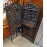 ORIENTAL CARVED HARDWOOD 2 PART SCREEN 129 CM TALL Condition Report: The item has a
