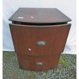 MAHOGANY FILING CABINET