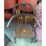 19TH CENTURY ELM & LABURNUM WINDSOR ARMCHAIR ON TURNED SUPPORTS 91 CMS TALL Condition