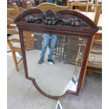 LATE 19TH CENTURY MAHOGANY FRAMED MIRROR 97CM TALL