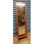 20TH CENTURY TEAK CHEVAL MIRROR Condition Report: Clasp to side of mirror is broken