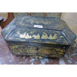 19TH CENTURY JAPANESE LACQUER BOX DECORATED WITH GILT FIGURES ON PAW FEET Condition