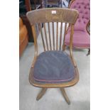 EARLY 20TH CENTURY OAK SWIVEL OFFICE CHAIR 91 CM TALL Condition Report: Seat