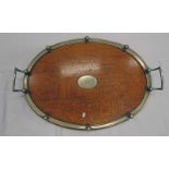 OVAL OAK BUTLERS TRAY WITH SILVER PLATED GALLERY