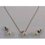 18CT GOLD PEARL & DIAMOND SET PENDANT ON FANCY LINK CHAIN, MARKED 750,