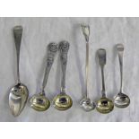 SILVER CREAM LADLE,