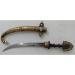MOROCCAN JAMBIYA WITH CURVED, STEPPED BLADE,