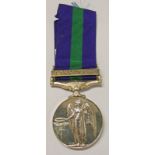 GENERAL SERVICE MEDAL 1918 - 62 WITH CANAL ZONE CLASP TO PRIVATE J T ROBERTS OF THE CHESHIRE