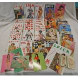 SELECTION OF 1960'S AND 1970'S GLAMOUR MAGAZINES, SPICK, SPAN, QT, KAMERA, AMBER, BEAUTIFUL BRITONS,