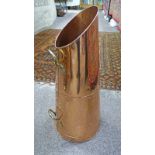 COPPER & BRASS COAL SCUTTLE 57CM TALL