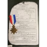 1914-15 STAR TO A S-18500. PTE. J RICHARDSON. CAMERON HIGHLANDERS.