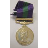 GENERAL SERVICE 1918-62 MEDAL WITH CYPRUS CLASP TO PRIVATE E WOOLOFF OF THE WELCH REGIMENT