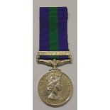 GENERAL SERVICE MEDAL 1918-62 WITH NEAR EAST CLASP TO CAPTAIN W HITCHCOCK ROYAL ENGINEERS (CAPT W.
