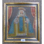 CONTINENTAL SCHOOL, THE VIRGIN MARY, UNSIGNED, FRAMED WATERCOLOUR ON FABRIC,