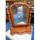 19TH CENTURY MAHOGANY DRESSING MIRROR WITH BARLEY TWIST SUPPORTS