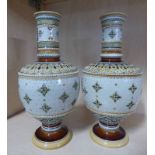 PAIR OF METTLACH VASES WITH LEAF DECORATION, NO 1808 IMPRESSED MARKS TO BASE - 25.