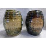 PAIR OF SEATON POTTERY SUGAR AND RICE STORAGE JARS