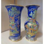 2 MATCHING CARLTON WARE CHINOISERIE PATTERN LUSTRE VASES - TALLEST 21 CM