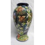 MODERN MOORCROFT BALUSTER VASE: CHAPADA SUN CONURE PATTERN BY SIAN LEEPER - 26CM TALL