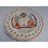 LATE 18TH/19TH CENTURY CREAMWARE PLATE WITH DUTCH PORTRAIT OF WILLIAM OF ORANGE WEDDING - 18CM