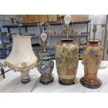 4 FLORAL DECORATED TABLE LAMPS