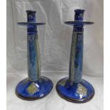 PAIR OF DOULTON CANDLESTICKS WITH IMPRESSED MARKS TO BASE - 30CM TALL Condition Report: