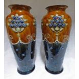 PAIR OF ROYAL DOULTON STONEWARE VASE - 25CM TALL