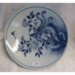 CHINESE BLUE & WHITE DISH DECORATED WITH EXOTIC BIRD - 40CM DIAMETER Condition Report: