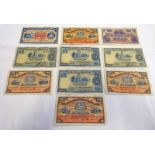 SELECTION OF VARIOUS SCOTTISH £1 BANKNOTES TO INCLUDE 1951 UNION BANK OF SCOTLAND ,