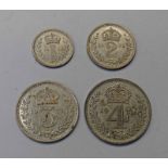 1971 ELIZABETH II SILVER MAUNDY SET