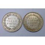 TWO GEORGE III THREE SHILLINGS COINS WITH 1812 AND 1814