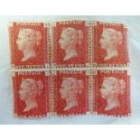 A BLOCK OF 6 VICTORIA PENNY RED POSTAGE STAMPS, PLATE 116,