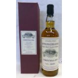 1 BOTTLE SPRINGBANK CHRISTMAS 2010 DIRECTORS BOTTLING, CALVADOS WOOD - 70CL, 46% VOLUME,