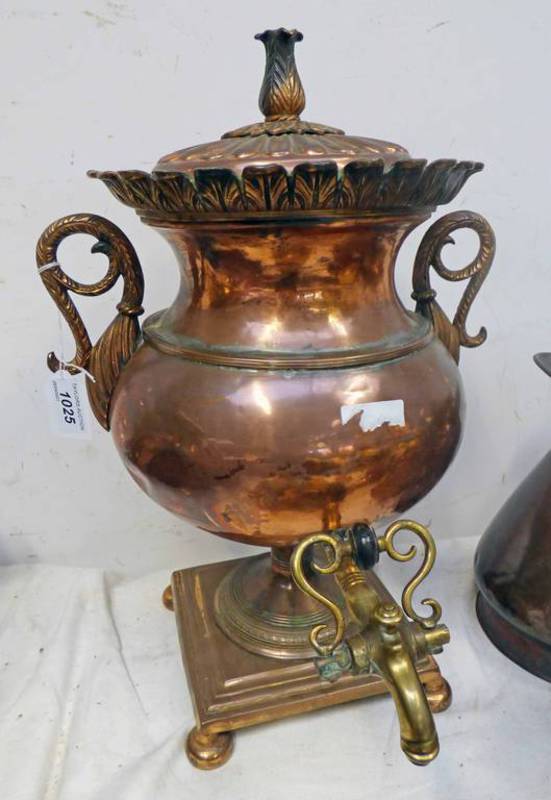 LATE 19TH OR EARLY 20TH CENTURY COPPER AND BRASS SAMOVAR,
