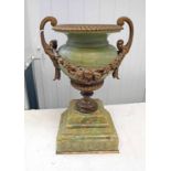 ONYX URN WITH GILT METAL MOUNTS 32CM TALL