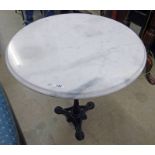 MARBLE TOPPED GARDEN TABLE WITH CAST METAL BASE LENGTH 61CM Condition Report: The