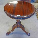 MAHOGANY CIRCULAR TABLE ON TURNED COLUMN WITH 3 SHAPED BALL AND CLAW SUPPORTS WIDTH 51CM