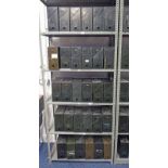 30 RONEO METAL LAWYERS FILE BOXES EACH 26CM TALL X 31CM LONG - PLUS VAT