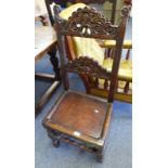 18TH CENTURY OAK CHAIR ON TURNED SUPPORTS WITH LATER RENOVATIONS 98 CM TALL