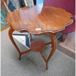 MAHOGANY TABLE WITH SHAPED TOP & SHAPED SUPPORTS