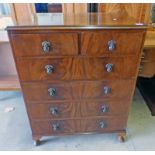 WALNUT CHEST OF DRAWERS WITH 2 SHORT OVER 3 LONG DRAWERS WIDTH 78CM Condition Report: