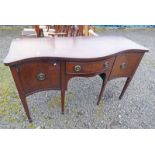 MAHOGANY SIDEBOARD WITH CENTRAL DRAWER FLANKED BY 2 PANEL DOORS ON SQUARE TAPERED SUPPORTS WITH
