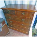 OAK CHEST WITH 2 SHORT OVER 3 LONG DRAWERS,