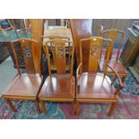 ORIENTAL DINING ROOM SUITE OF 8 CHAIRS INCLUDING 2 ARMCHAIRS & CIRCULAR DINING TABLE WITH CARVED