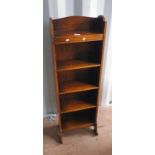 OAK BOOKCASE WIDTH 38CM Condition Report: The dimensions for the item are: Height -