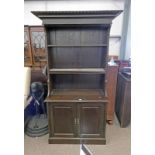 EARLY 20TH CENTURY OAK BOOKCASE WITH OPEN SHELVES OVER 2 PANEL DOORS 213CM TALL X 120CM WIDE - PLUS